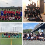 『サッカー大好き少年(神田翔哉)』の画像