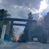 『北海道旅行記③ 北海道の総鎮守・北海道神宮と開拓神社に参拝しました』の画像