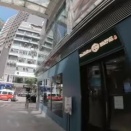 ★旅行記★香港  添好運！