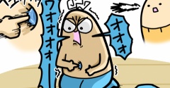 ボーヤの輝くヘソ作り
