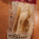 ファミリーマートの国産紅はるか🍠スイートポテト＆ホイップ