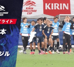 日本3-2ブラジル　サッカー日本代表が文句ナシに強い件