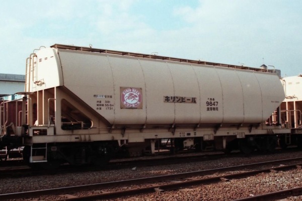 貨物列車2両　ホキ9800キリンビール&タキ35000 2024 貨物列車2両 ホキ9800キリンビール&タキ35000