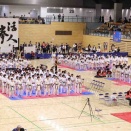 Full Contact Challenge Cup  2026