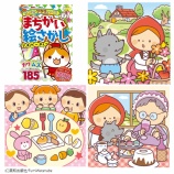 �ءڤ��Ż��ۤޤ��������������ץ��ѡ��ƥ�vol.3(���½��Ǽҡˡ٤β���