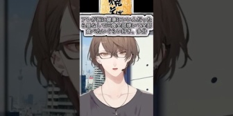 【にじさんじ】袋麺の焼きそばがめっちゃ好きだった事を思い出しちゃった加賀美社長