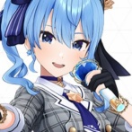 【悲報】人気VTuber・星街すいせいさん、『登録』という漢字を間違えてしまう・・・