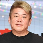野菜嫌いのホリエモンさん、「高級食パン屋」ビジネスに参入　→　とんでもない結果に……