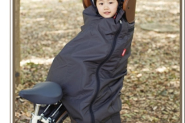 頼む ドラフト くるくる 子供 自転車 ブランケット Obhcblog Org 頼む ドラフト くるくる 子供 自転車 ブランケット Obhcblog Org