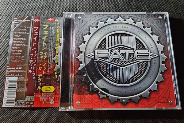 ハーツ・オン・ファイア/コール・オブ・デスティニー　メロハー ハーツ・オン・ファイア/コール・オブ・デスティニー メロハー