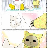 お姉ちゃんが大好きな、ねこちゃん漫画①