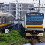 Kereta Api