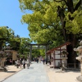 福岡／太宰府天満宮・寺田屋（梅ヶ枝餅）福岡県太宰府市