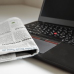 ガベージニュース