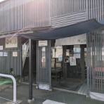 主としてらぁめん、稀に雑記。