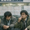 【議論】氷河期世代など、不遇なのに支援が届かない「曖昧な弱者」という問題提起が話題に…「制度の狭間で放置されてきた」と共感の声