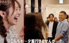 Abemaの『男磨きハウス』が非モテ男性を嘲笑してると炎上⇒ 早速、男女逆バージョンが作られるｗｗｗｗ