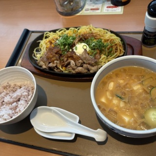 1000円グルメの旅