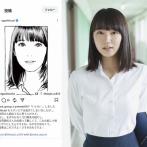 江口寿史さんの超絶画力を示すパーフェクトな模写が発見されてしまう （※画像あり）