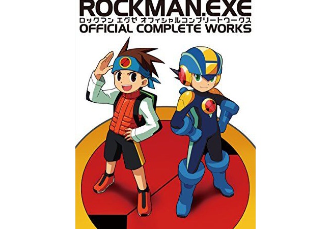 ロックマンエグゼってそろそろ新作なりリメイクを出さないと"間に合わなくなる"よな