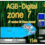 JH1BCS アマチュア無線アワードのブログ