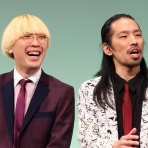 芸能できごと情報局