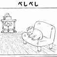 うちの犬のルカ。【５９】
