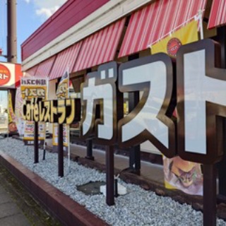 ちゅちゅたんの楽しい毎日