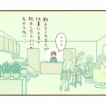 母と私 40