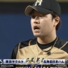 【vsヤクルト】日ハム、8回に堀のワイルドピッチで2点差に詰め寄られる