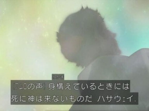 ※パチスロ「閃光のハサウェイ」でありそうな演出