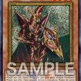 【遊戯王OCG情報】「Fracas, le Guerrier Magique（魔導戦士 ブレイカー）」実物画像