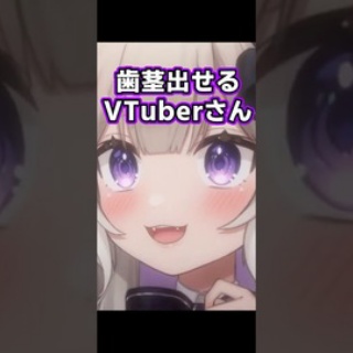 VTuberNews