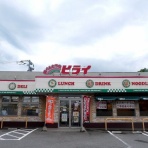 くーぱーの減塩blog