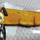 【明太フランス 発酵種ルヴァン使用】マックスバリュ【グルメレビュー・口コミ】