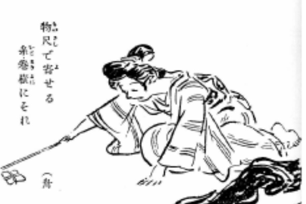 大正期のお裁縫川柳 うめはら和裁教室 大阪市鶴見区jr 放出 はなてん 駅