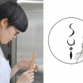 「デザイン筋トレ忘年会2025ダス！」です