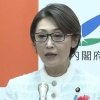 【悲報】こども家庭庁、とんでもない“真実”が明らかになるwwwwwwwwww