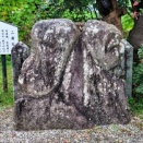 新西国巡礼の旅7　⑩