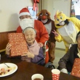 『クリスマスパーティー🍰✨』の画像