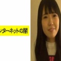 りこ 325INTYS-006