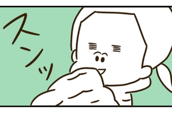 夫婦コミックエッセイ おでこがまぶしい 臭い