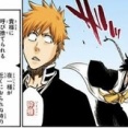 【BLEACH】一護の呼び捨ての基準って何なんだろう