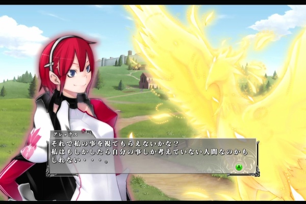 追い詰められた実績トロフィー追い人 May 13