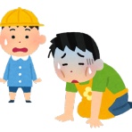 ノーインベストメント・ノーライフ