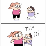 ゆゆ家