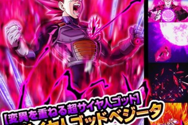 遊戯王&ドラゴンボール通販予約情報局