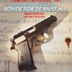 Soundtrack Collectorsブログ