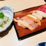 『【西新宿ランチ情報】ランチに食べ・飲み・放題!』の画像