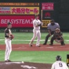 日ハム高梨、HRダービー独走の21号ホームランｗｗｗｗｗｗｗｗ